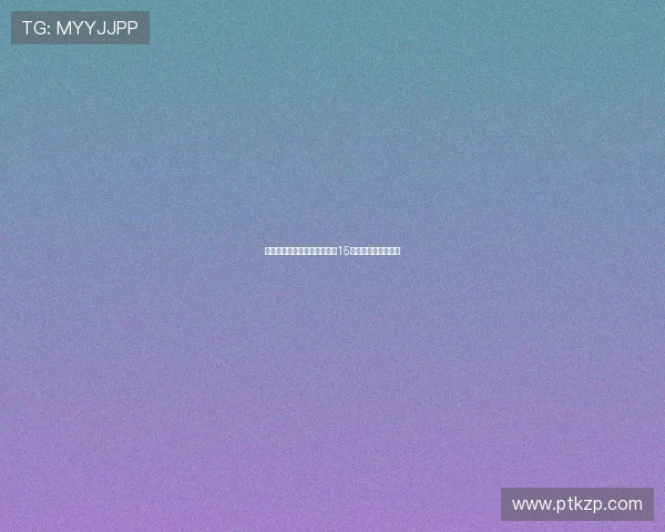 结局反转!《风骚律师》里的15个细节,你发现了吗 结局反转!《风骚律师》里的15个细节,你发现了吗