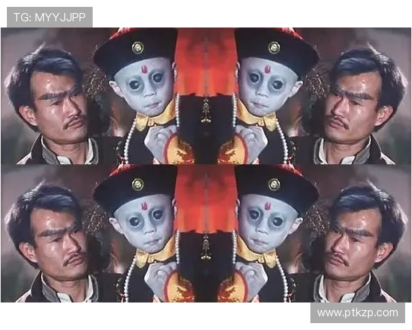 “新僵尸道长”:不止是惊悚,更是情怀与创新的东方奇谈 “新僵尸道长”:不止是惊悚,更是情怀与创新的东方奇谈