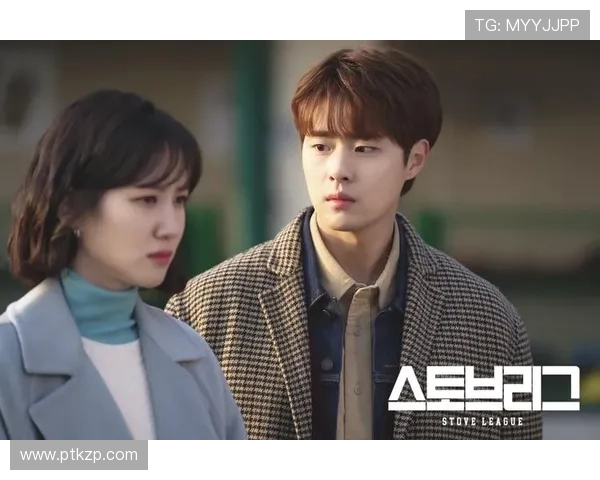 《棒球大联盟第四季》:热血、青春与梦想的交响曲,再次点燃你的激情! 《棒球大联盟第四季》:热血、青春与梦想的交响曲,再次点燃你的激情!