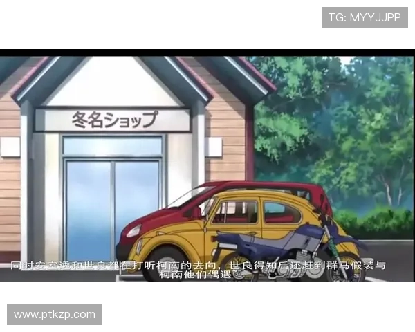 《推理之绊》:当羁绊与谜团交织,一场跨越十年的宿命对决 《推理之绊》:当羁绊与谜团交织,一场跨越十年的宿命对决