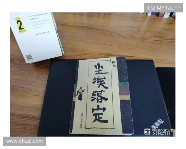 《爱了散了2》:尘埃落定,或惊涛骇浪? 《爱了散了2》:尘埃落定,或惊涛骇浪?