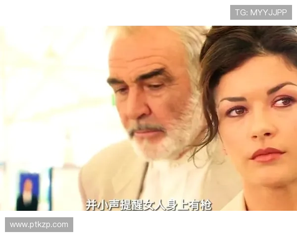 《偷天陷阱》:一场精心策划的艺术品盗窃,一次关于信任与背叛的惊心动魄的博弈 《偷天陷阱》:一场精心策划的艺术品盗窃,一次关于信任与背叛的惊心动魄的博弈