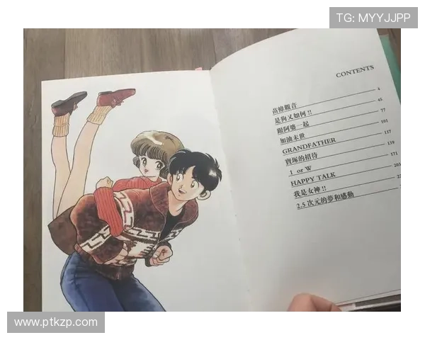 从“中心”到“多面体”:高桥美奈美蜕变的闪耀轨迹 从“中心”到“多面体”:高桥美奈美蜕变的闪耀轨迹