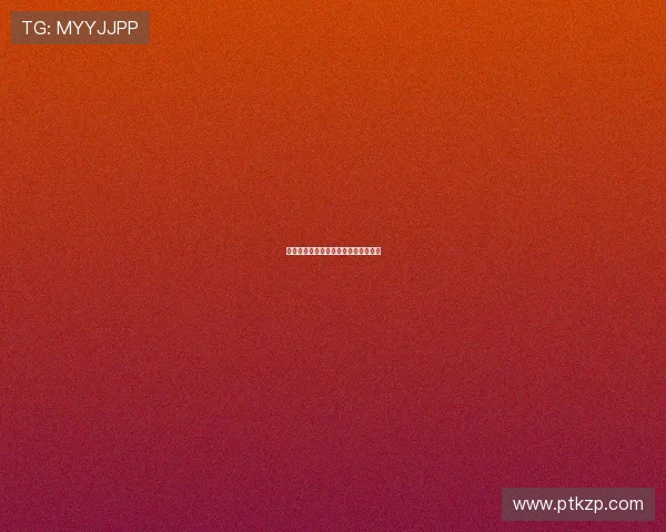 大宅门里的女人：一门风华，半世沧桑