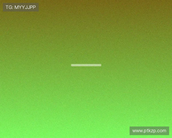 坛蜜：风情万种的日本艺能界传奇，不止于性感