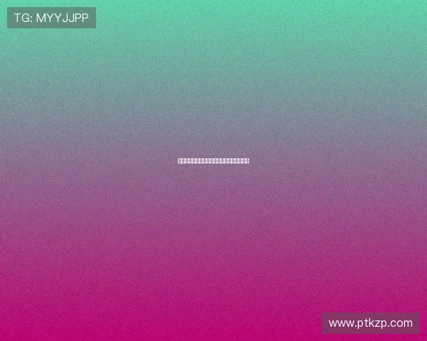 太子爷出差：一场关于远方与归途的都市叙事