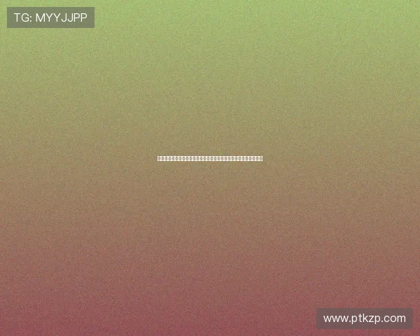 《幽灵乘客》：当惊悚与人性交织，一场关于救赎与遗忘的黑色童话