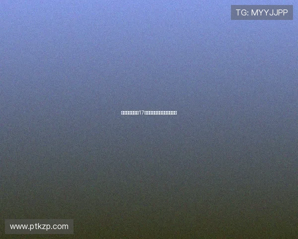 《犬夜叉完结篇17》：羁绊、成长与最后的救赎