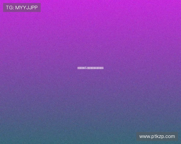 《赌城风云5：尘埃落定，传奇永恒》