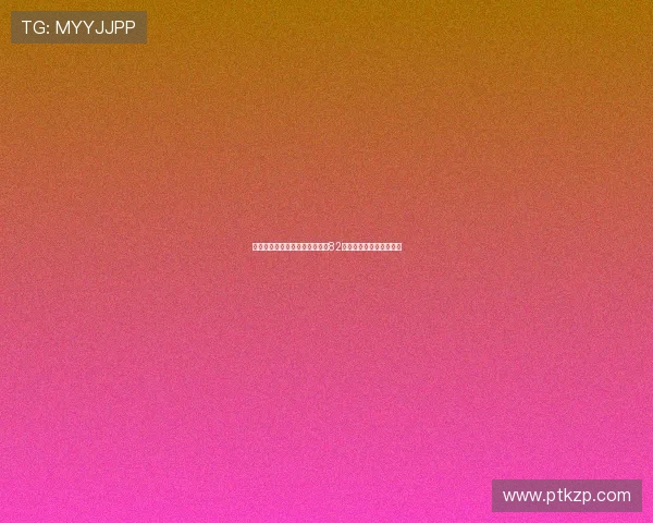 光影流转，传奇永恒——回眸第82届奥斯卡盛典的璀璨瞬间