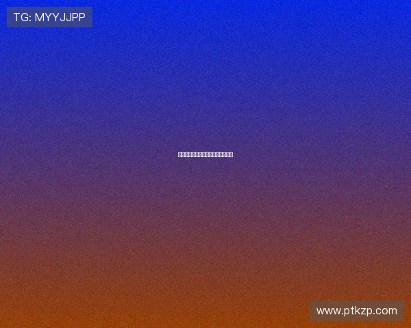 家族风云：权谋、爱情与宿命的史诗