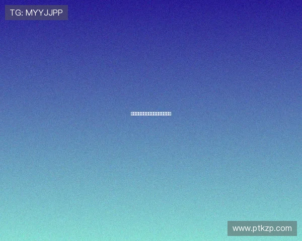 惊世情缘：一段穿越时空的旷世之恋