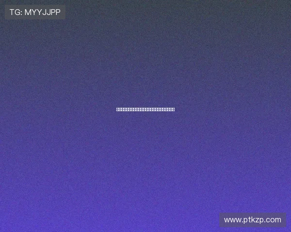 深海霸主之争：噬人鲨的终极狩猎与巨乌贼的生存哲学